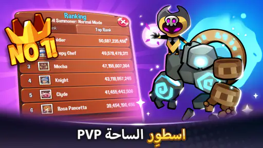 Summoners Greed: Tower Defense screenshot