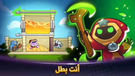 Summoners Greed: Tower Defense screenshot
