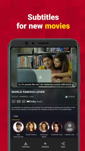 Sun NXT screenshot