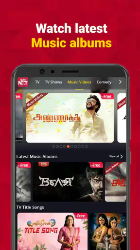 Sun NXT screenshot