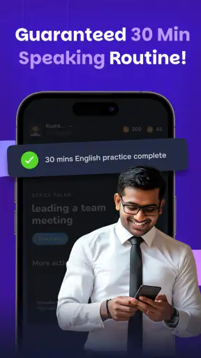 Supernova AI Spoken English screenshot