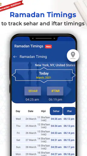 Surah Yasin screenshot