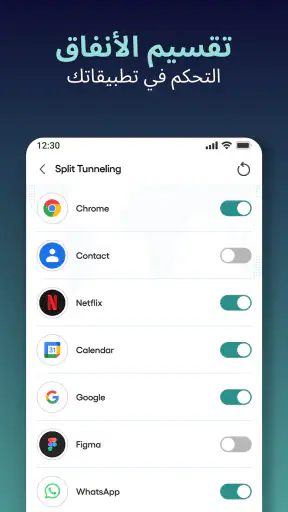 Surge VPN - Fast & Secure screenshot
