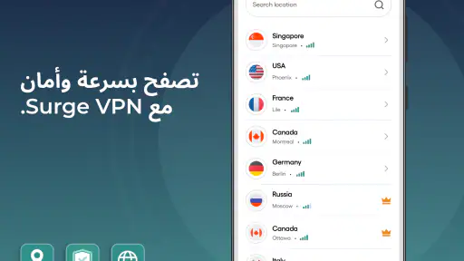 Surge VPN - Fast & Secure screenshot