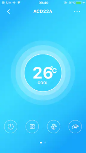 Surrey Smart screenshot