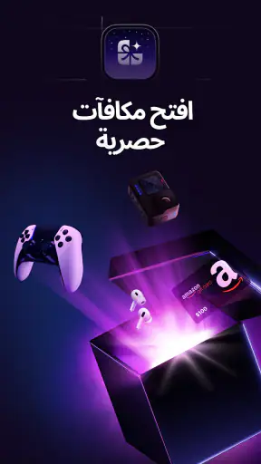 Sweat Wallet – التحرك لكسب screenshot