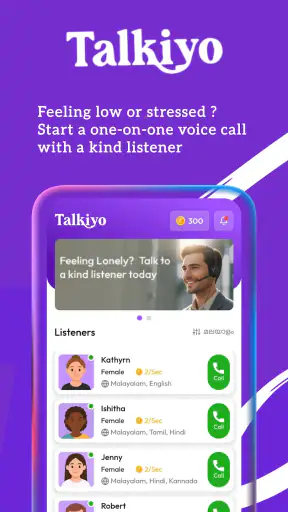 Talkiyo - Talk & Feel Better screenshot