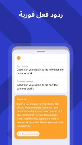 Talkpal - تعلم لغة AI screenshot