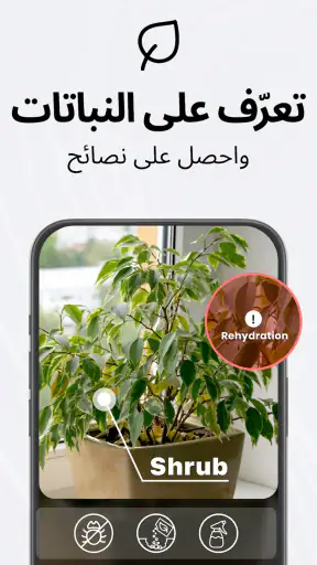 TapScanner- مسح إلي PDF تطبيق screenshot
