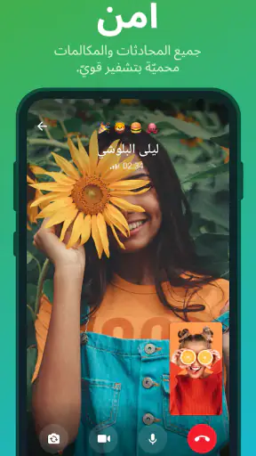 Telegram screenshot