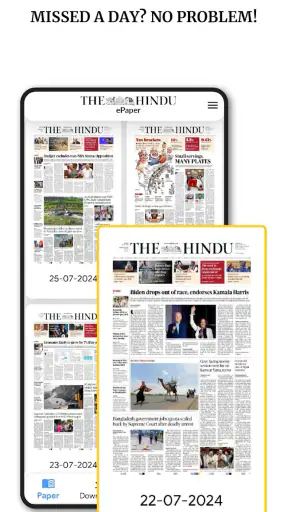 The Hindu ePaper: eNewspaper screenshot
