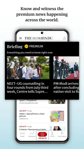 The Hindu: India & World News screenshot