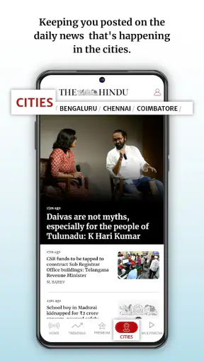 The Hindu: India & World News screenshot