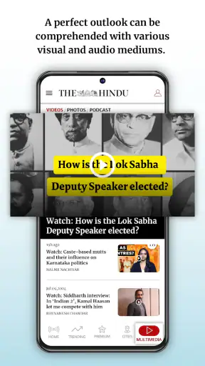 The Hindu: India & World News screenshot