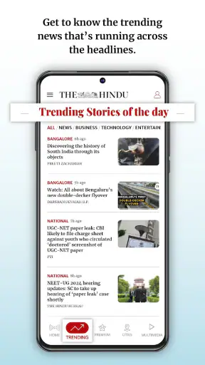 The Hindu: India & World News screenshot