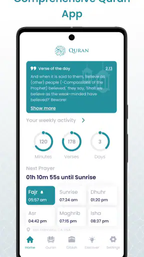 The Holy Quran - English screenshot