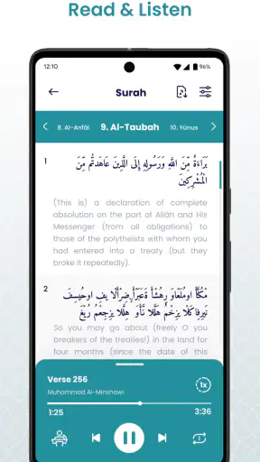 The Holy Quran - English screenshot