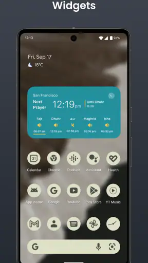 The Holy Quran - English screenshot