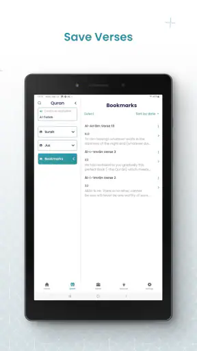 The Holy Quran - English screenshot