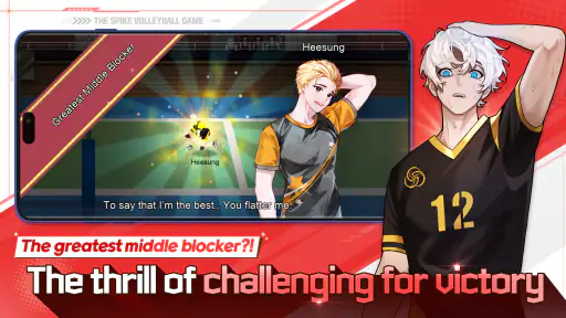 The Spike - Volleyball Story screenshot