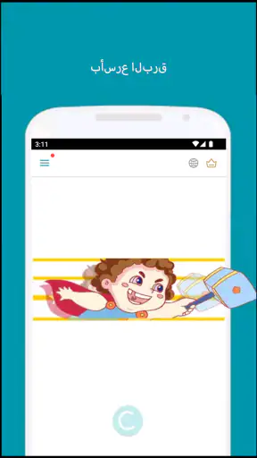 Thunder VPN - Fast, Safe VPN screenshot