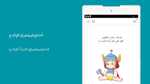 Thunder VPN - Fast, Safe VPN screenshot