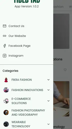 Tibeb Tad screenshot