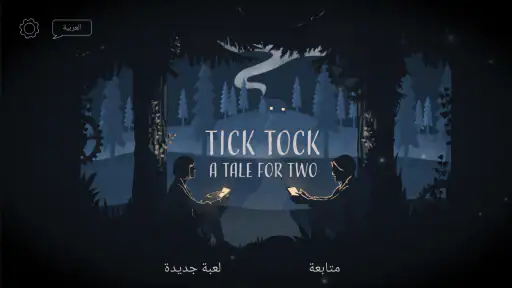 Tick Tock: A Tale for Two screenshot