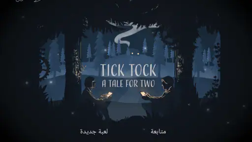 Tick Tock: A Tale for Two screenshot
