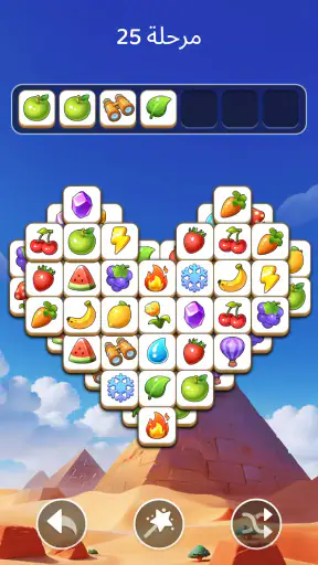 Tile Explorer - مطابقة ثلاثية screenshot