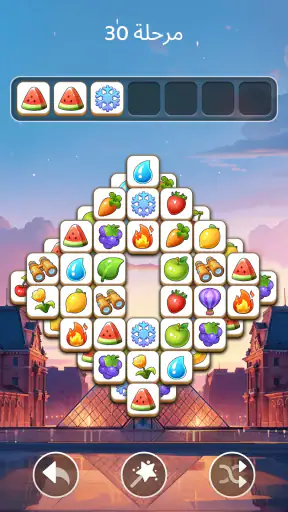 Tile Explorer - مطابقة ثلاثية screenshot