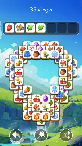 Tile Explorer - مطابقة ثلاثية screenshot