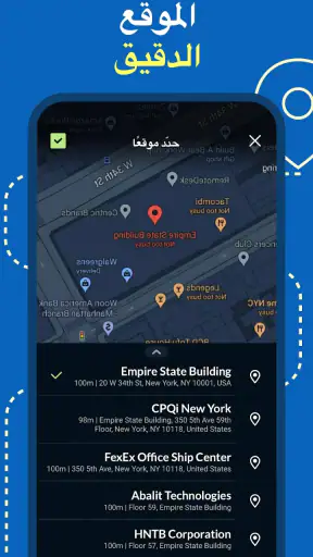 Timestamp Camera:بالكاميرا GPS screenshot