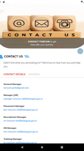 TOMCOM screenshot