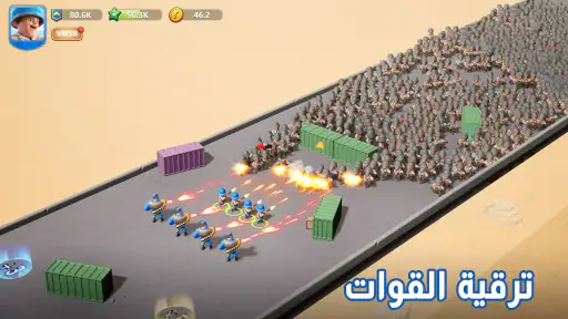 Top War: Battle Game screenshot