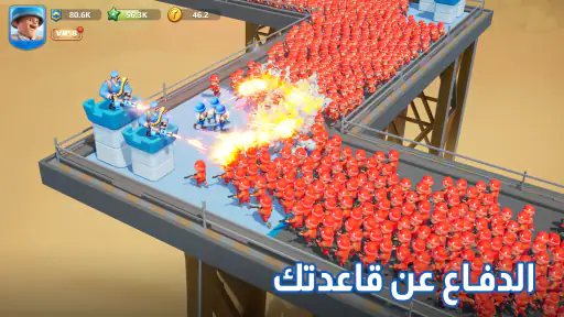 Top War: Battle Game screenshot