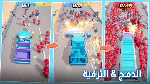 Top War: Battle Game screenshot