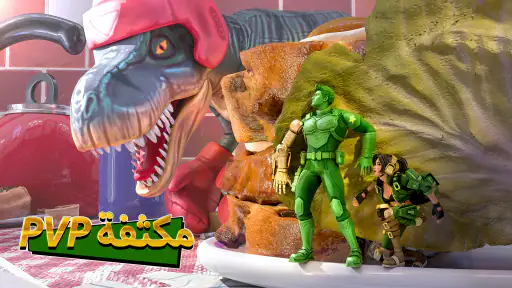 TOY WARS screenshot