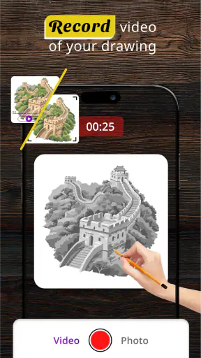 Trace Anything - تتبع للرسم screenshot