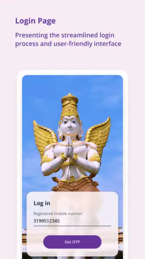 TTDevasthanams screenshot