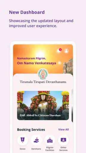 TTDevasthanams screenshot