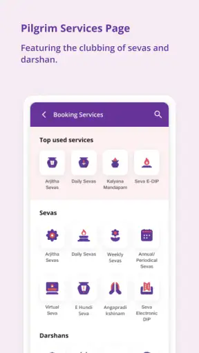 TTDevasthanams screenshot