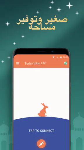 Turbo VPN Lite: Fast VPN Proxy screenshot