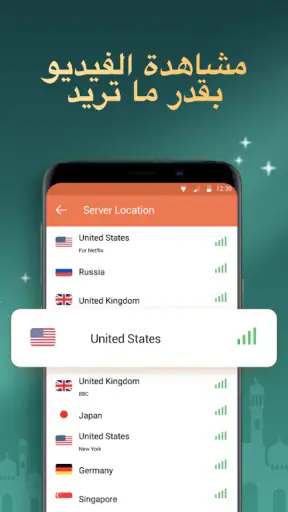 Turbo VPN Lite: Fast VPN Proxy screenshot