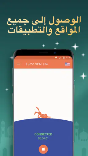 Turbo VPN Lite: Fast VPN Proxy screenshot