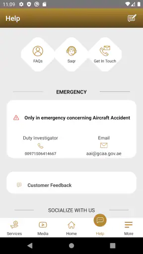 UAE GCAA screenshot