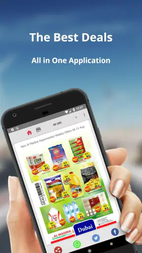 UAE Offers screenshot