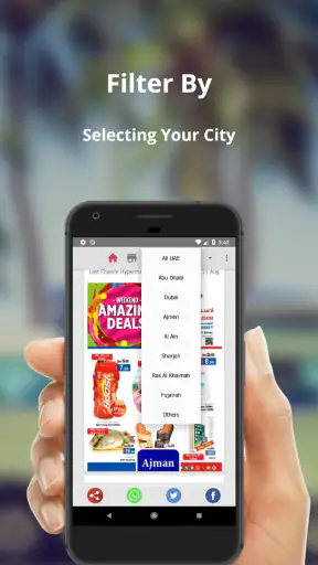 UAE Offers screenshot