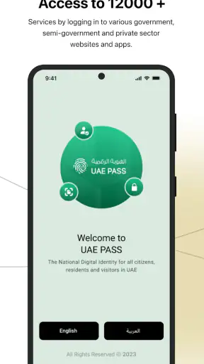 UAE PASS screenshot