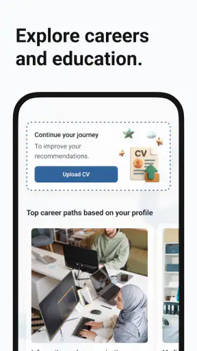 UAE SKILLS  مهارات الإمارات screenshot